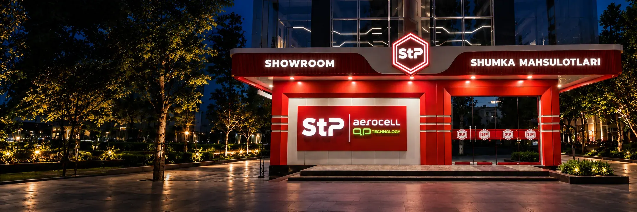Experience StP in person.